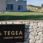 Tegea Luxury Aphrodite Appartamento Tripoli